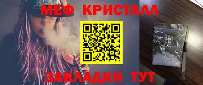 круглые Ликино-Дулёво