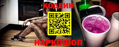 круглые Ликино-Дулёво