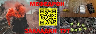 круглые Ликино-Дулёво
