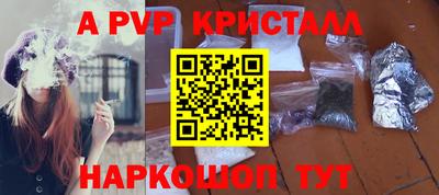 мдпв Лесосибирск