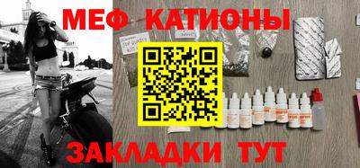 мдпв Лесосибирск