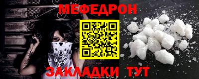 круглые Ликино-Дулёво