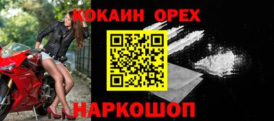 мдпв Лесосибирск