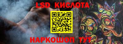 mdpv Ливны