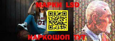 mdpv Ливны