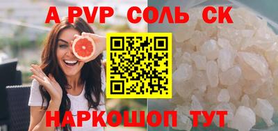 мдпв Лесосибирск