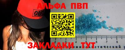 мдпв Лесосибирск
