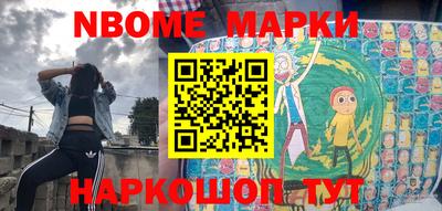 круглые Ликино-Дулёво