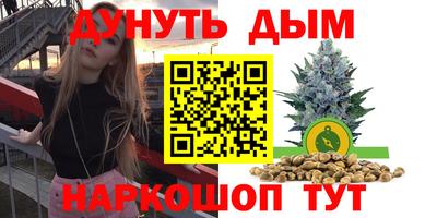 mdpv Ливны