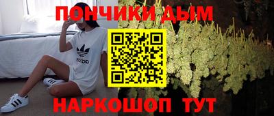 круглые Ликино-Дулёво