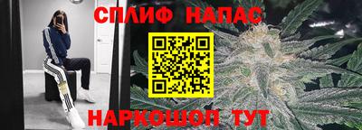 круглые Ликино-Дулёво