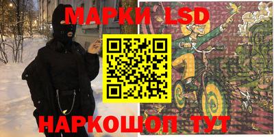 мдпв Лесосибирск