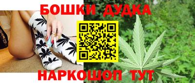 круглые Ликино-Дулёво
