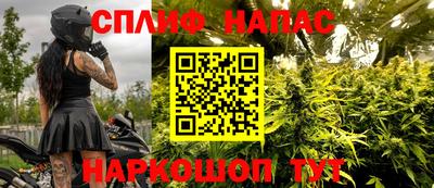 мдпв Лесосибирск