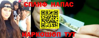 мдпв Лесосибирск