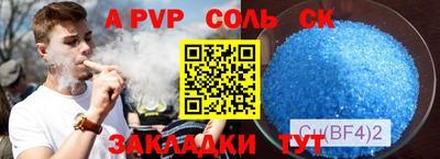 мдпв Лесосибирск