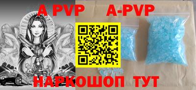 круглые Ликино-Дулёво