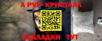 круглые Ликино-Дулёво