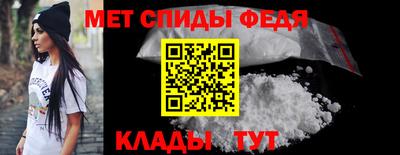 мдпв Лесосибирск