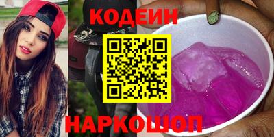 круглые Ликино-Дулёво