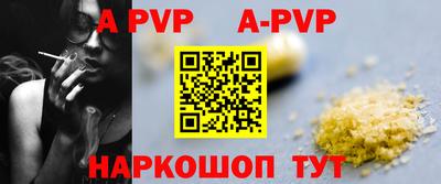 круглые Ликино-Дулёво