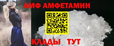 круглые Ликино-Дулёво