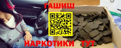 mdpv Ливны
