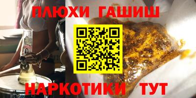 mdpv Ливны