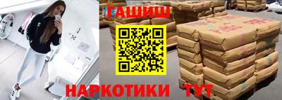 круглые Ликино-Дулёво