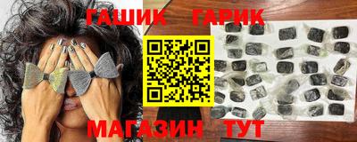 mdpv Ливны