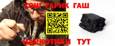 mdpv Ливны