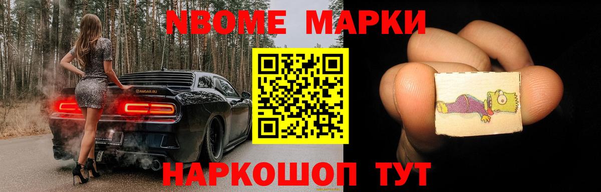 Лсд 25 экстази кислота Черняховск
